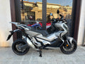 Honda X-ADV 750 (2019)