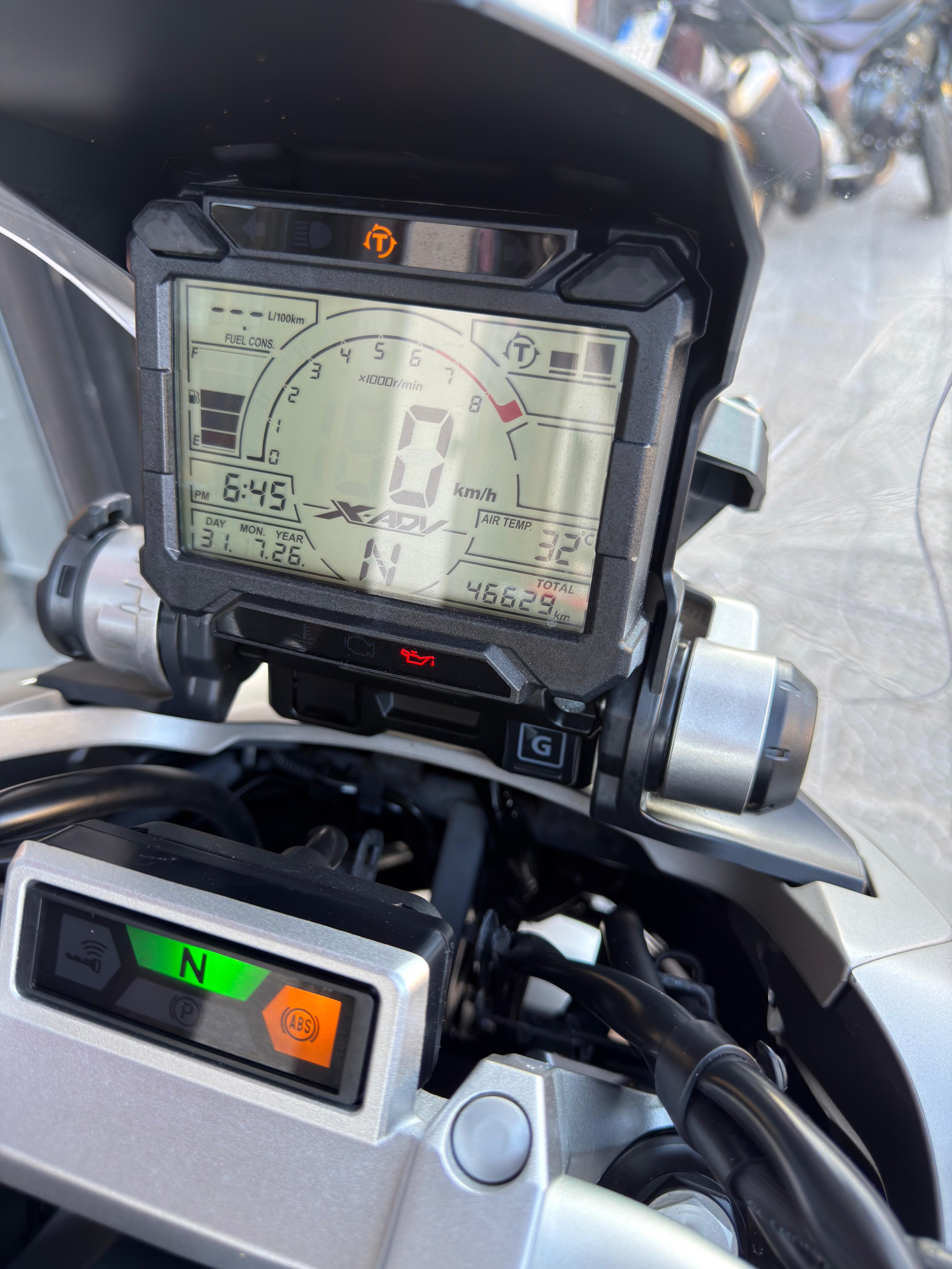 Honda X-ADV 750 (2019)